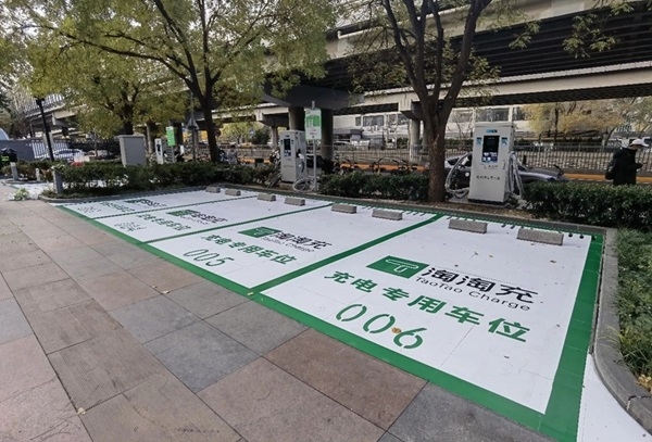 世紀云安完成數億元A+輪融資 明年預計投建運營充電樁超30萬臺