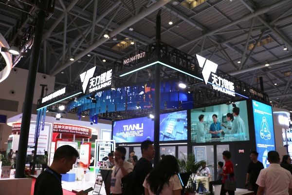 精耕細作打造核心產品 天力鋰能攜全系列產品亮相CIBF 2024