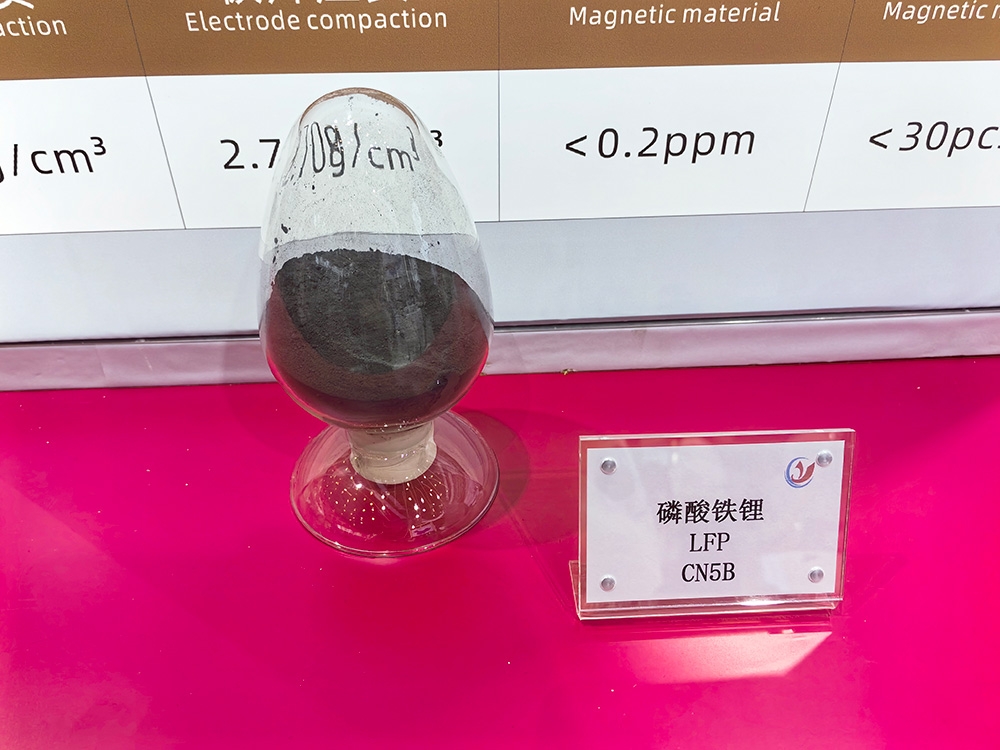 湖南裕能目前在手訂單飽滿 穩(wěn)步推進(jìn)西班牙5萬(wàn)噸正極材料項(xiàng)目