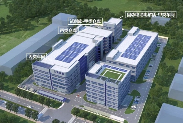 約3.8億元！上海洗霸擬投建均質硅碳負極材料生產項目