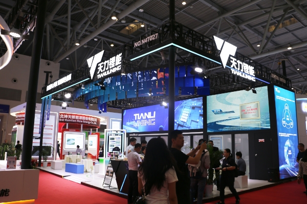 天力鋰能已建成磷酸鐵鋰年產(chǎn)能2萬噸 碳酸鋰回收業(yè)務(wù)年產(chǎn)1萬噸