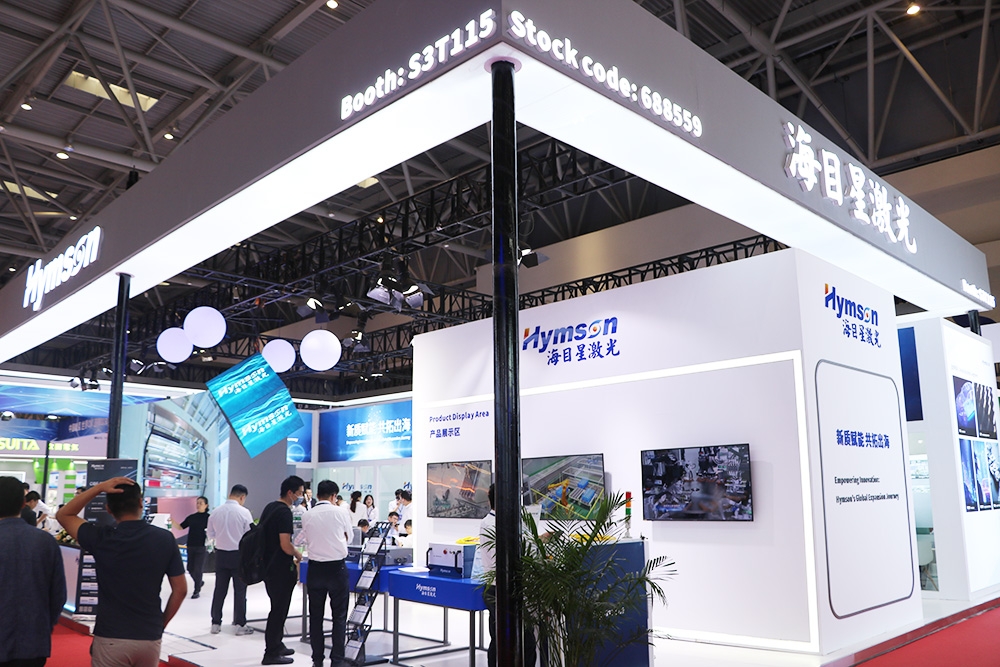 分別牽手欣界能源/清陶能源!兩大裝備企業發力固態電池賽道