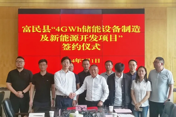 總投資22億元!4GWh儲能產業相關項目落地云南昆明