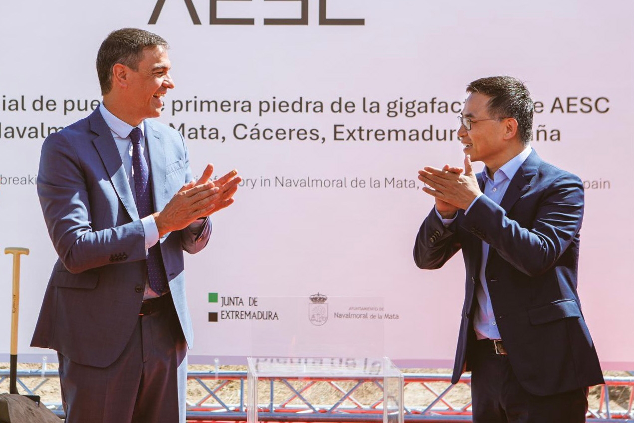 遠景動力西班牙磷酸鐵鋰電池超級工廠開建 預計2026年投產