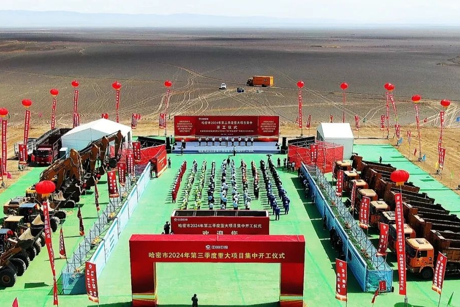 74億元！新疆目前單體最大新能源儲能項目開工