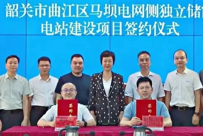 含62套儲(chǔ)能電池預(yù)制艙！云盛新能源6.95億元獨(dú)立儲(chǔ)能電站簽約