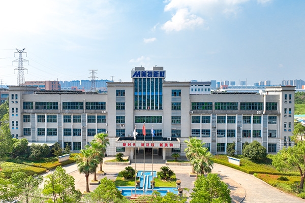 采用自產鈉電池正極材料 美特新材光儲充一體化項目正式運行