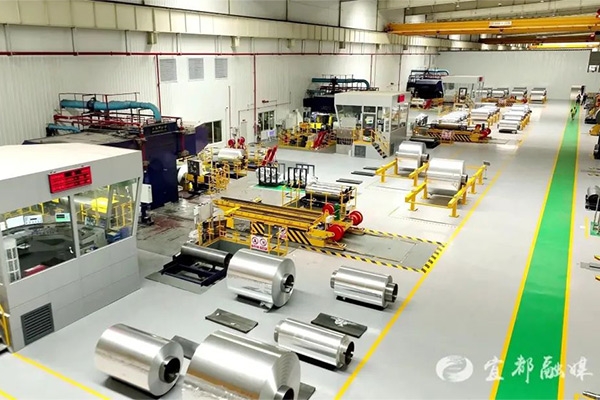 年產6萬噸！湖北宜都東陽光低碳高端電池鋁箔項目一期即將投產