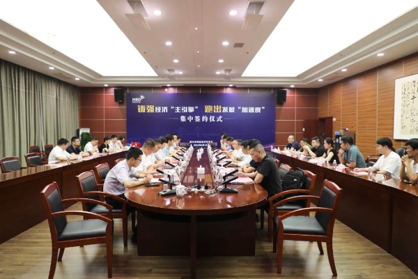 1.1億！阡陌新材年產2.5億平米電池隔膜項目簽約浙江