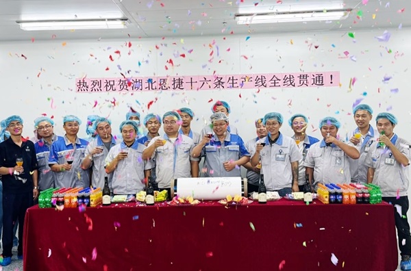 總投資52億元！湖北恩捷16條隔膜生產(chǎn)線迎新動(dòng)態(tài)