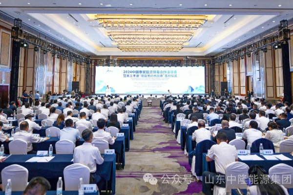 在途投資13億！這一電網側電化學儲能項目簽約山東泰安