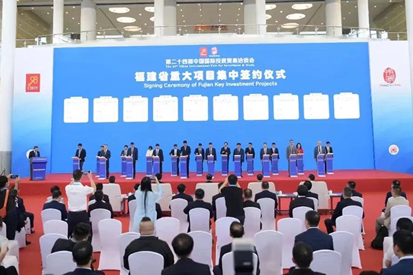 總投資33億！中科華聯鋰電濕法隔膜項目落地福建廈門