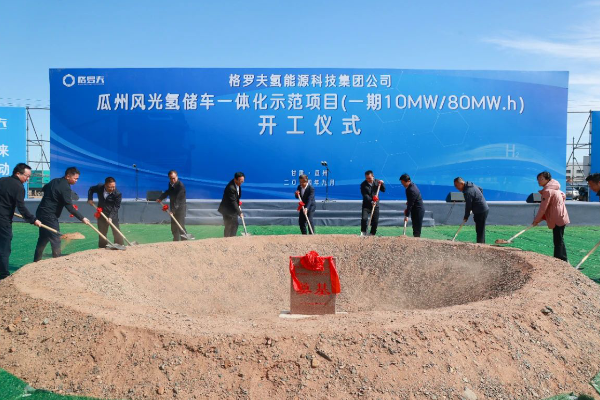 【燃料電池周報】國內規模最大氫能兩輪車示范項目啟動！燃料電池汽車8月產銷均為0.1萬輛