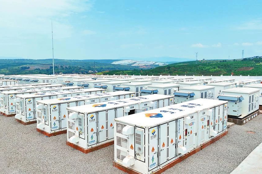 云南最大規(guī)模“源網(wǎng)荷儲”新能源集群項(xiàng)目建成投產(chǎn)