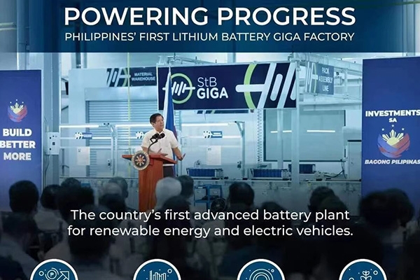 大族鋰電助力菲律賓STB公司儲(chǔ)能電池模組生產(chǎn)線量產(chǎn)