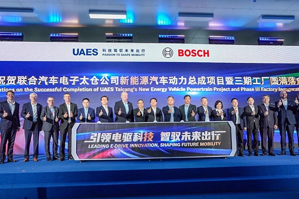 總投資50億！這一新能源汽車動力總成項目落成