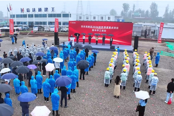 28億元！年產8萬噸改性負極材料！漢唐森源新材料產業基地開工