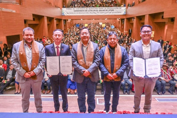 約72.5億元！寧德時代聯合體拿下玻利維亞鋰礦合同大單