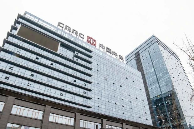 打造新能源車電驅產業(yè)集群！時代電氣擬全資控股中車商用車動力