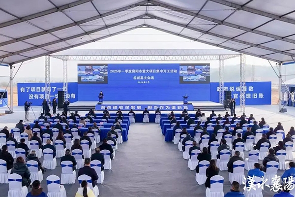 年產10萬噸硅碳負極材料！這一百億級新材料項目開工