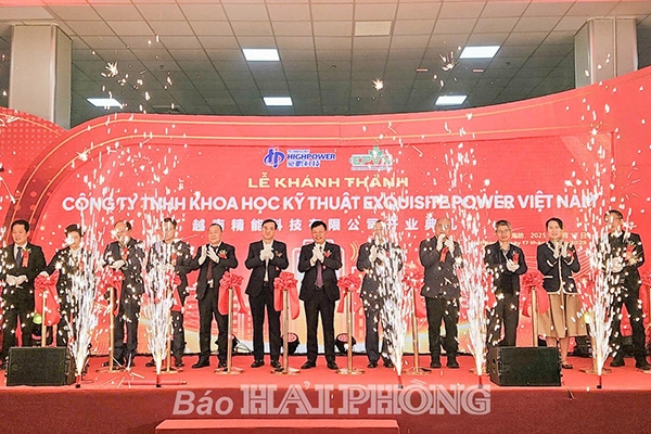 豪鵬科技越南工廠落成 開啟國際化戰略新篇章