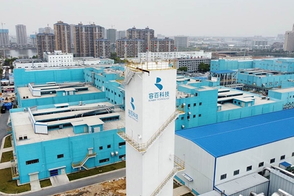 容百科技子公司榮獲“2024年國家級(jí)綠色工廠”等多項(xiàng)榮譽(yù)