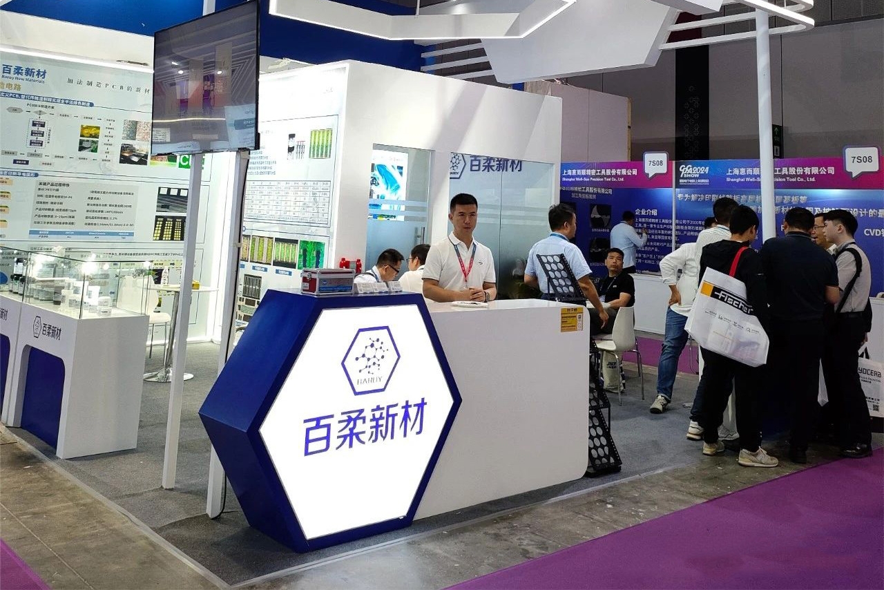 百柔新材A輪融資落地 計劃新建6000噸隔膜涂覆粉體材料等產能