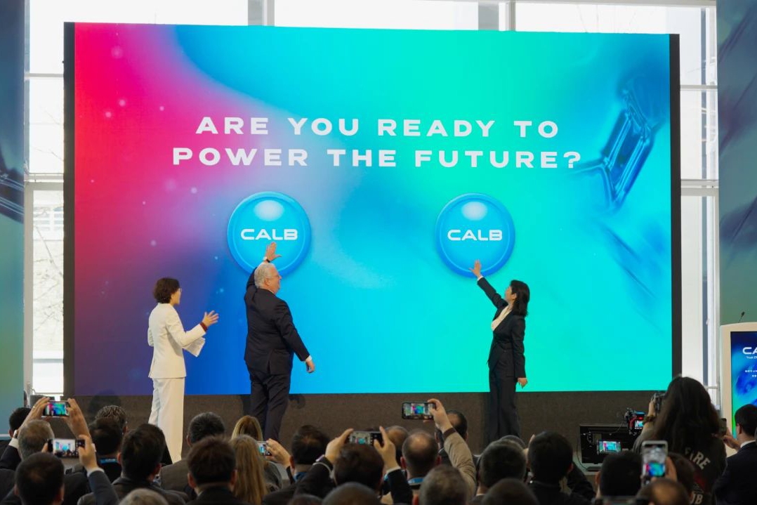 中創(chuàng)新航百億級葡萄牙基地動工!預(yù)計2027年實現(xiàn)交付