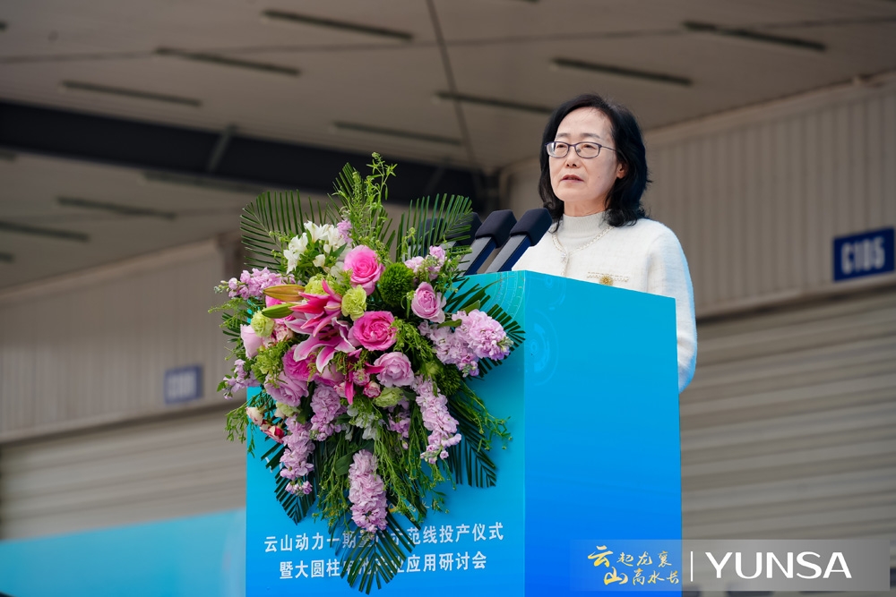 許艷華：大圓柱全極耳電池是結構創新和制造技術創新的結晶