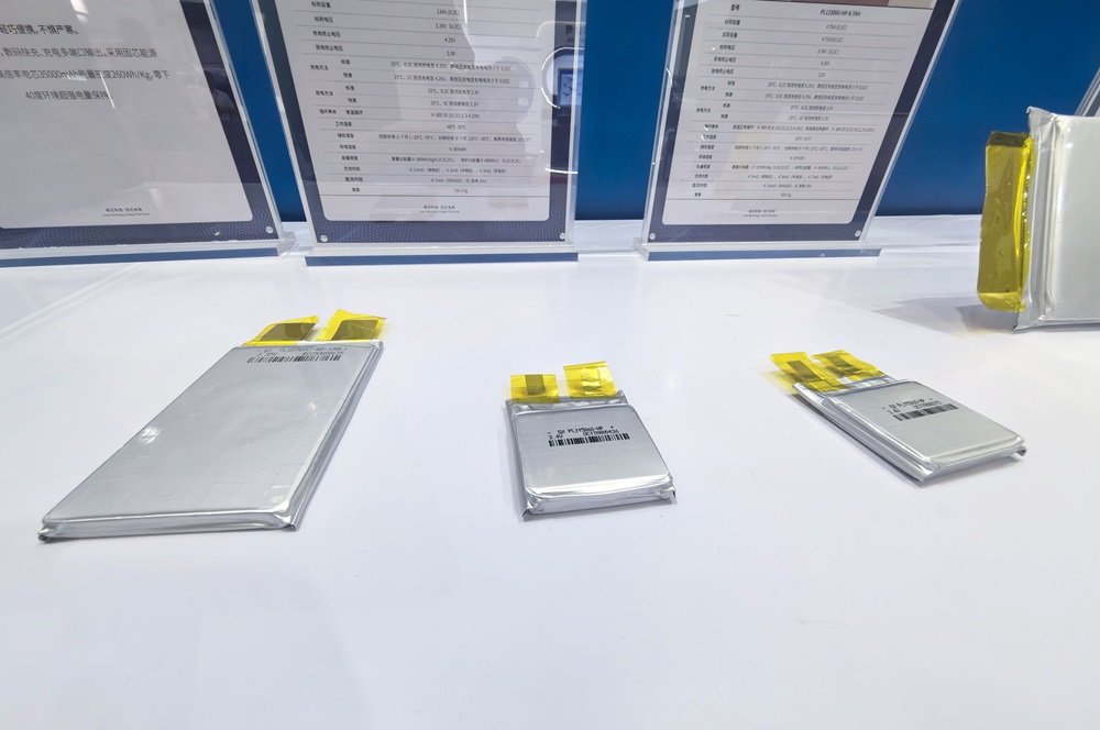 AI引領消費電子新一輪創新 2024年全球小軟包電池出貨59.6億只