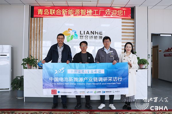 聯(lián)合新能源第五代換電方案獲重大突破 重新定義電動(dòng)車換電時(shí)代