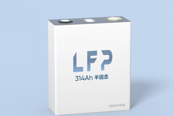 314Ah！6GWh！海四達半固態方形電池實現量產