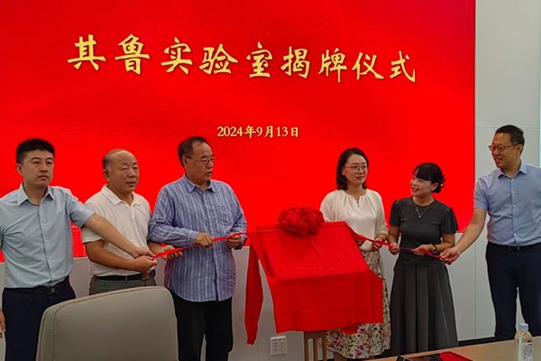 低成本！規?；”贝笃漪攬F隊硫化物電解質研發獲突破進展