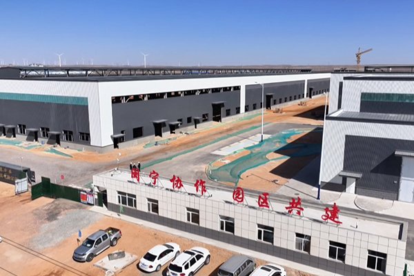 7.5億!6萬噸!這一鋰電池負極材料項目一期預計11月投產