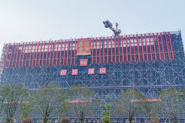 總投資超10億!這一新能源汽車電驅系統產業化項目封頂