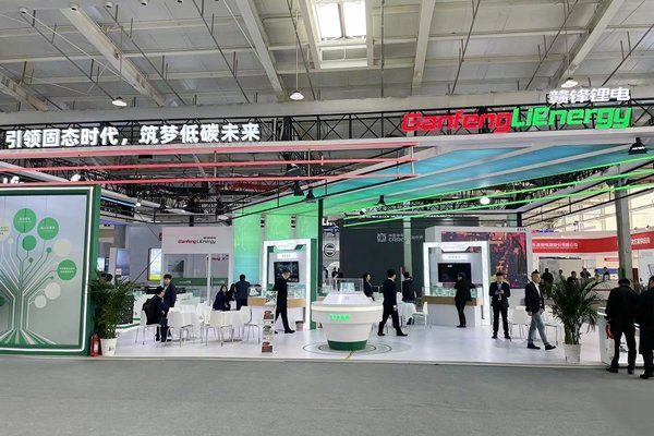 遠期產能15萬噸LCE!贛鋒鋰業聯手LAR開發阿根廷鹽湖