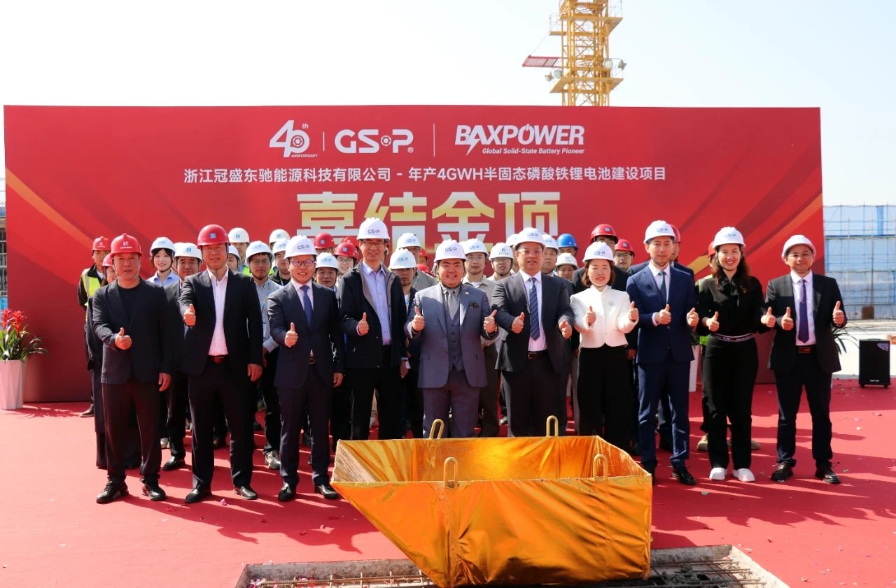 超10億！冠盛東馳半固態磷酸鐵鋰電池項目封頂