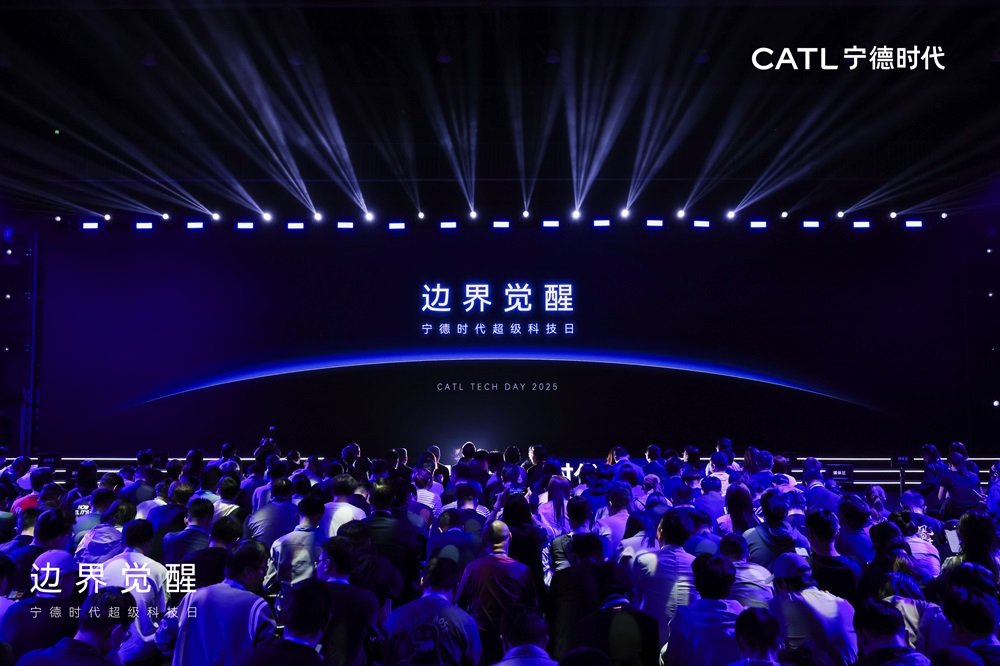 鈉新電池+雙核架構(gòu)！寧德時代開啟多核時代