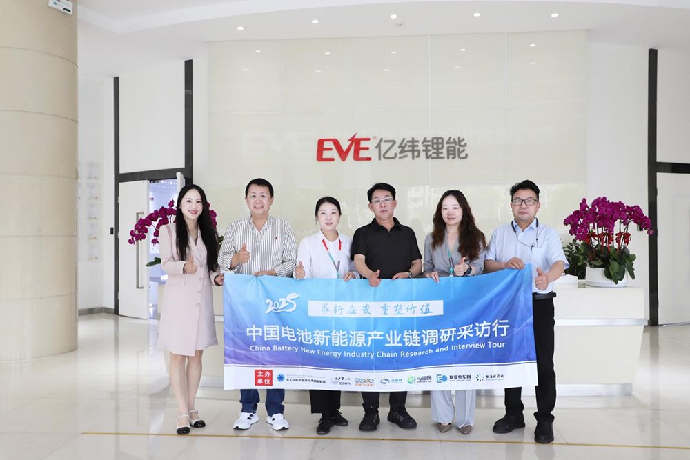 大圓柱裝車超50000臺！億緯鋰能消費電池、儲能電池已滿產滿銷