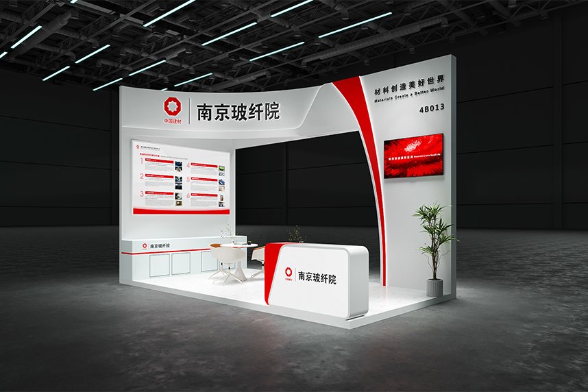 攜薄型隔膜、啟停電池隔膜等產(chǎn)品 南京玻纖院將亮相CIBF 2025