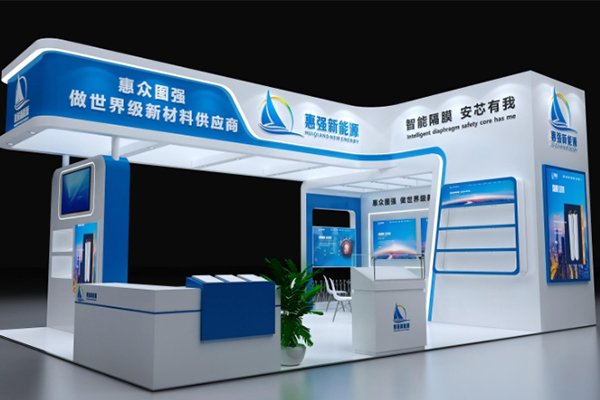 攜超薄超強(qiáng)3um干法三層共擠隔膜等產(chǎn)品 惠強(qiáng)新材將亮相CIBF 2025