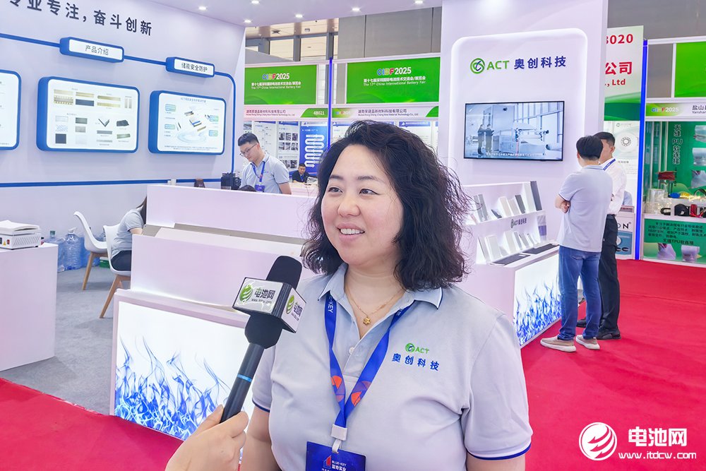 迎戰超快充軍備賽，如何破解新能源安全防護“卡脖子”難題？