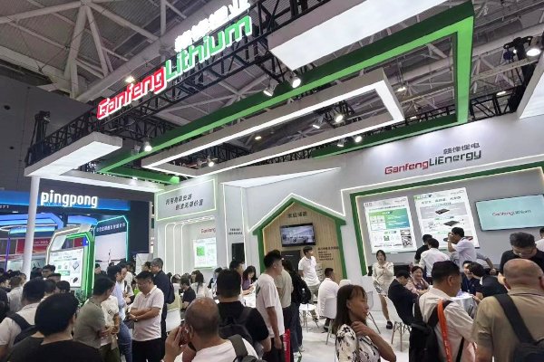 創(chuàng)新覆蓋全場景應(yīng)用 贛鋒鋰業(yè)全產(chǎn)業(yè)鏈矩陣亮相CIBF 2025
