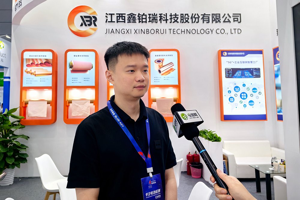 鑫鉑瑞:高硅含量負(fù)極用與固態(tài)/半固態(tài)電池用銅箔均已批量供貨