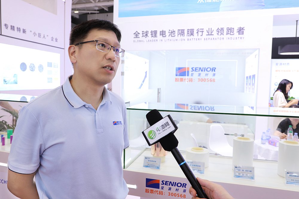 從隔膜巨頭到固態電解質復合膜先鋒 星源材質鋰電材料持續進階