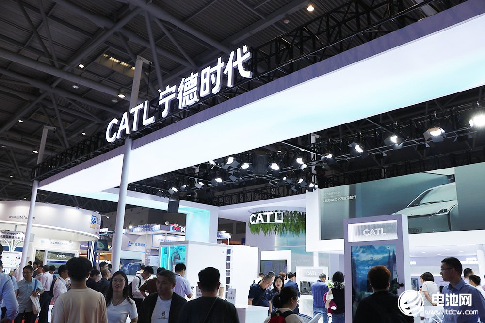 增資至101.28億！寧德時代持股基金發(fā)生工商變更