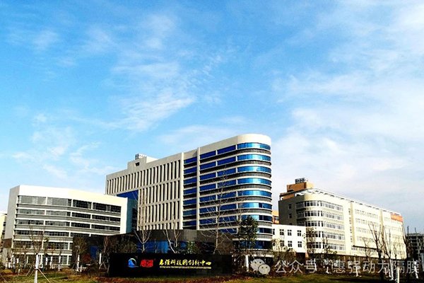 技術管理雙創新！惠強新材又一國際發明專利獲授權