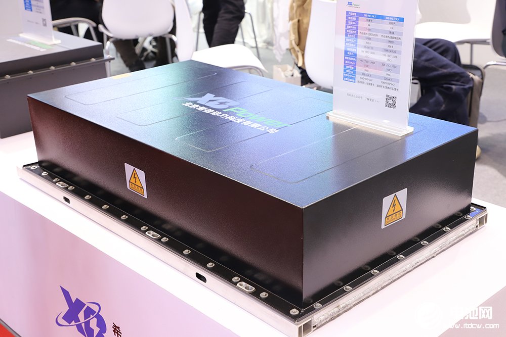 希倍動力與三一重能戰略合作 共推鈉電池儲能應用落地