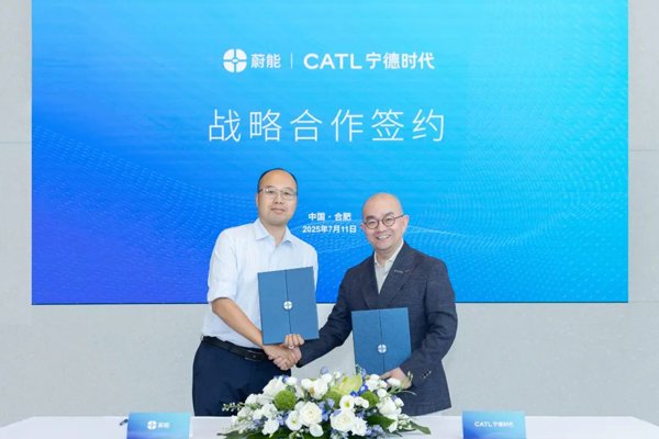 蔚能在運營電池資產規模突破27GWh 與寧德時代達成戰略合作