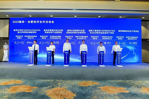 總投資2億元！這一2GWh儲(chǔ)能電池生產(chǎn)線項(xiàng)目簽約